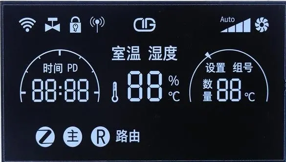 如何加強(qiáng)保護(hù)段碼液晶屏？
